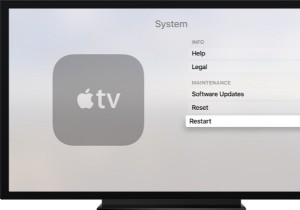 AppleTVをリセット/復元/再起動する方法 