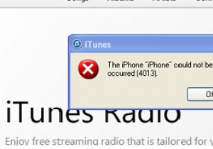 修正：iPhone6エラー4013を修正する手順 