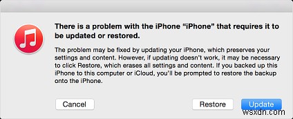 修正：iPhoneで忘れたパスコードを削除する方法 