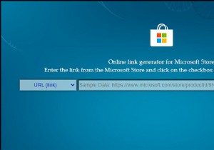 store.rg-adguard.netは安全で合法ですか？ 