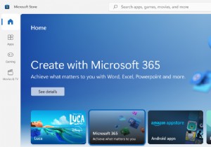 Microsoft Storeのエラーコード0x87E10BCFを修正する方法は？ 