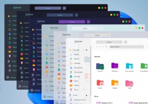 XplorerをWindowsにインストールするにはどうすればいいですか？ 