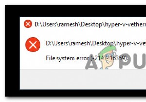 Windows 11および10で「ファイルシステムエラー-2147163893」を修正するにはどうすればよいですか？ 