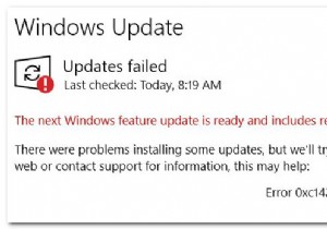 Windows Updateエラー「0xc1420121」の原因と対処法を徹底解説