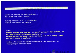 Windowsメモリ診断で「ハードウェアの問題が検出されました」エラーを修正する方法 