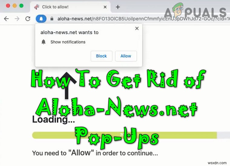 閲覧時にAloha-News.netポップアップを取り除く方法は？ 