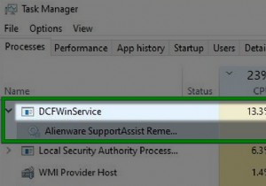 Windowsで「DCFWinService」の高いCPU使用率を修正する方法 