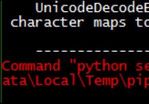 修正：Pythonのインストール時に「コマンド「pythonsetup.pyegg_info」がエラーコード1で失敗しました」 