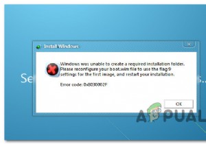 Windowsのインストールまたはアップグレード時に「エラーコード：0x8030002F」を修正しますか？ 