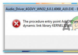 Windowsで「Kernel32.dllダイナミックリンクライブラリエラー」のトラブルシューティングを行う 