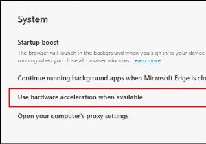 Webブラウザ（Edge・Chrome・Firefox）のハードウェアアクセラレーションを無効化／有効化する方法