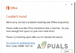 【解決】Officeインストールエラー30088-1021（0）の直し方｜Windows 10対応の簡単な修正手順
