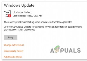 Windows 10アップデートエラー0X800F0982のトラブルシューティング（修正） 