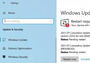 KB4586876およびKB4598242の修正方法–インストールに失敗しました 
