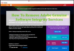アドビ純正ソフトウェアインテグリティサービスを削除する方法 