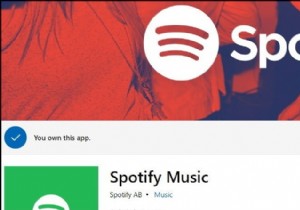 Windows 10でMicrosoft Storeアプリのリモートインストール（Push to Install）を無効にする2つの方法