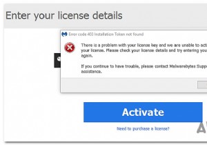 MalwareBytesでエラーコード403を修正する方法 