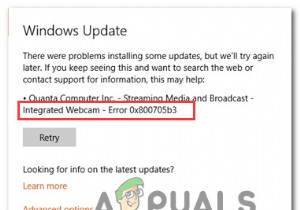 Windows 10アップデートエラー0x800705b3の原因と解決方法を徹底解説