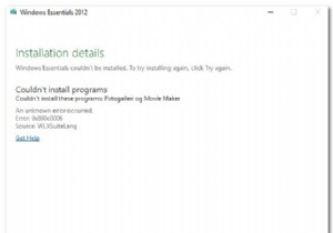 Windows 10でエラー0x800c0006が発生したときの対処法を徹底解説