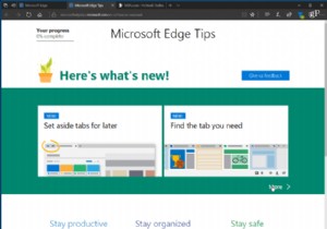 Microsoft Edge Chromiumの初回実行エクスペリエンス（ファーストラン）を無効化する2つの方法