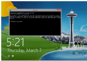 Microsoftアカウントのパスワードリセット時に発生する「システムエラー8646」の解決方法