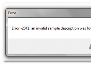 QuickTimeの「エラー-2041:無効なサンプル記述が見つかりました」を解決する方法