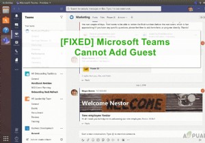 ゲストをMicrosoftTeamsに追加できません 