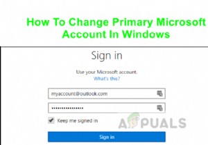 WindowsでプライマリMicrosoftアカウントを変更する方法