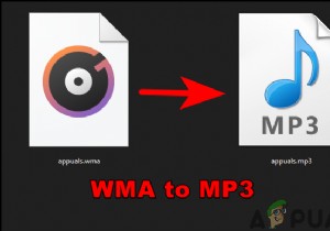 WMAファイルをMP3に変換する3つの簡単な方法【VLC・オンライン・オフライン対応】