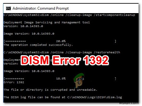 WindowsでDISMエラー1392を修正する方法 