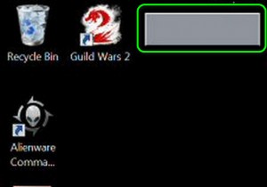 Windows 10で画面右上に表示される灰色のボックスを消す方法【原因と6つの対処法】