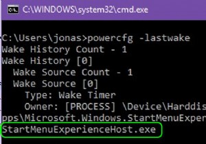 StartMenuExperienceHost.exeが私のPCをウェイクアップするのを防ぐ方法は？ 