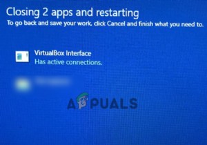 修正：VirtualBoxインターフェイスでPCのシャットダウンが許可されない 