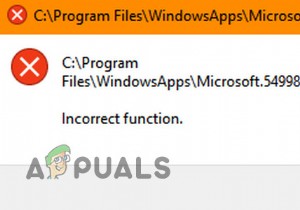 修正：Win32Bridgeサーバーの問題–正しくない機能 