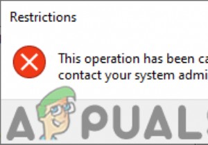 ユーザーが指定されたWindowsアプリケーションを実行できないようにする方法は？ 