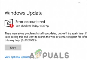 Windows Updateエラー0x80240023の原因と対処法を徹底解説