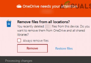 修正：OneDriveがOneDriveフォルダーからファイルを自動的に削除する 