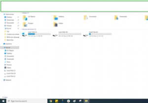 [修正]Windowsエクスプローラーの上部を覆う白いバー 