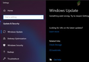 【解決済み】Windows 10アップデートで「問題が発生しました。後でもう一度設定を開いてください」と表示される場合の対処法