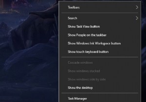 Windows 10で「タスクバーのロック」を無効にする方法は？ 