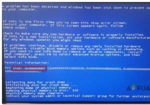 停止エラーコード0x00000667を修正する方法 