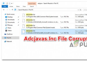 「Adcjavas.Incファイルが破損しています」エラーを修正する方法 