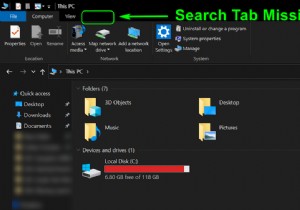 修正：[検索]タブの[ファイルエクスプローラー（Windows 10 – 1909）]がありません 