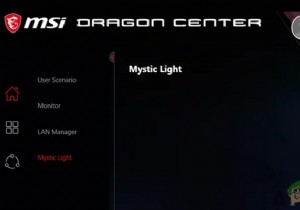 MSI Mystic Lightが動作しないときの対処法｜原因と6つの解決策