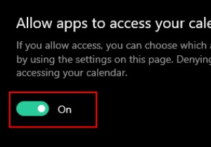 アプリがWindows10でカレンダーにアクセスできないようにする方法は？ 