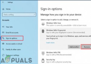 Windows 10で顔認証・指紋認証ログインを無効にする4つの方法
