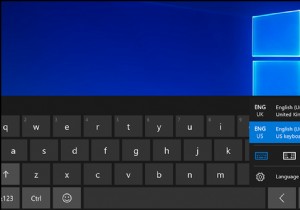 Windows 10でキーボードレイアウト/言語を変更するためのショートカットを設定するにはどうすればよいですか？ 