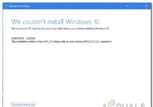 Windows 10アップグレード時の「SAFE_OSフェーズでインストールに失敗しました（REPLICATE_OC操作中）」エラーの解決方法