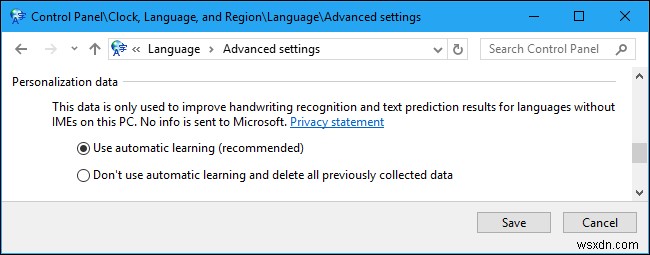 Windows 10で自動学習を無効にする方法は？ 