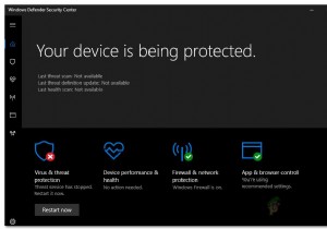 [修正]WindowsDefender脅威サービスが停止しました 